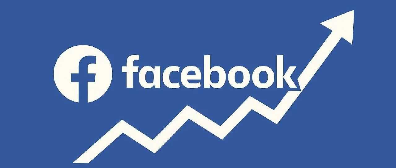 Facebook为何让互动率飙升至预期两倍以上?