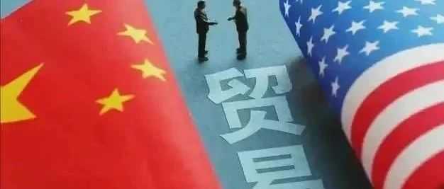 增加关税，中国跨境卖家如何应对？？？