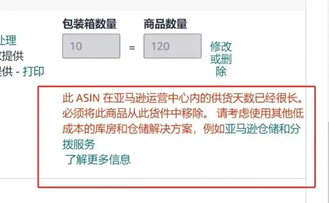 微信图片_20250410165449.jpg