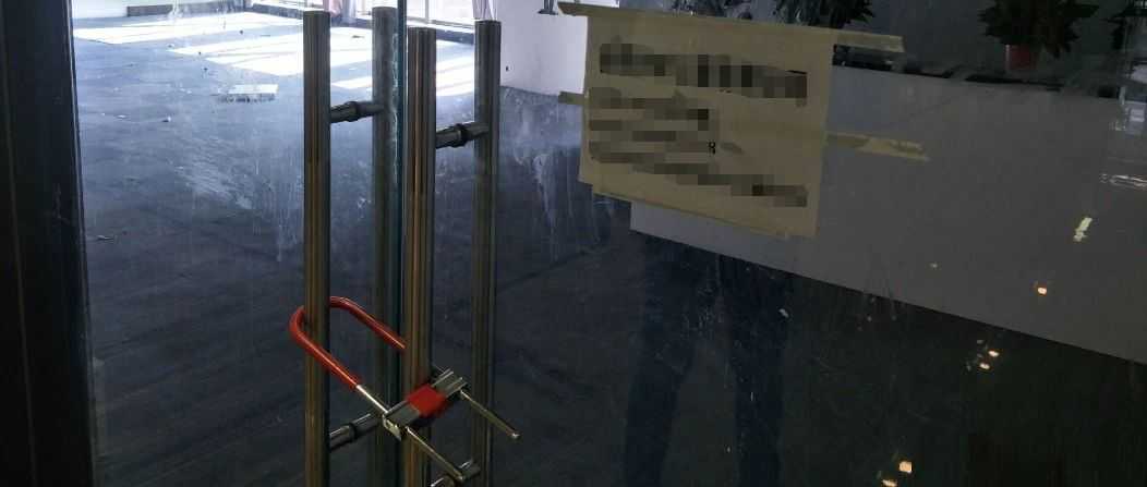 唏嘘!18年跨境工厂宣布停产!