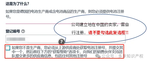 6544c4287a4ea770c6502e76afcc4ca3.png