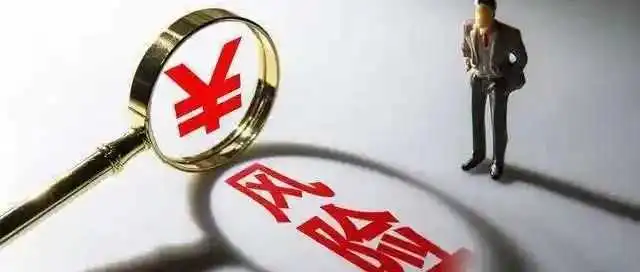 海外收入税务风险增大！跨境电商老板赶紧自查，刻不容缓！