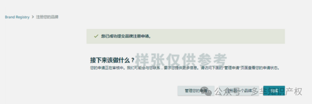 4a23b22b0a0d8e01e98c4f6b88bd3e3e.png