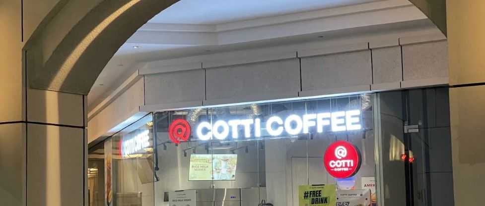 库迪咖啡在新加坡撑不住了?