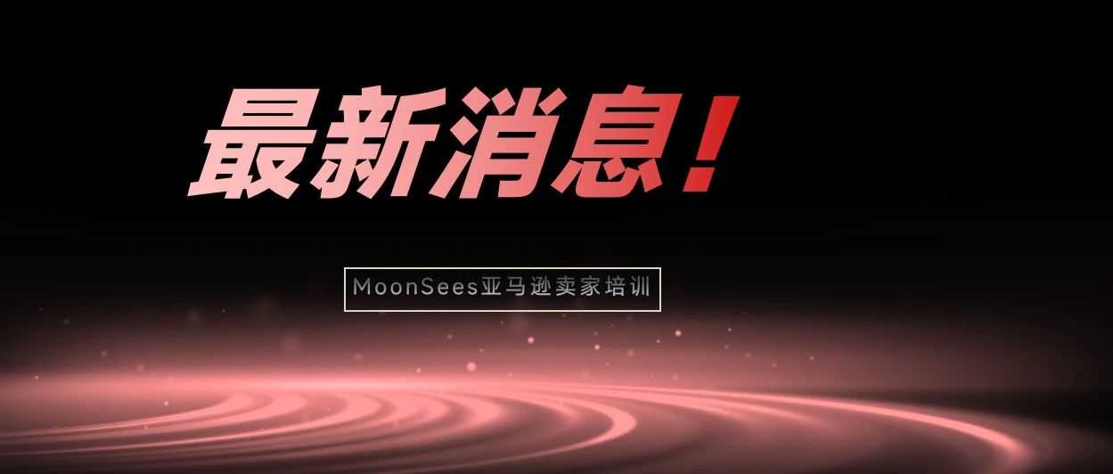 最新！特朗普表示对中国的关税将大幅下降，并强调不打算对中国采取强硬态度