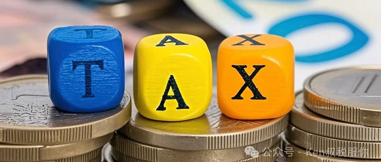 美国多个州因这个原因自动延长报税截止日,最晚可延至11月