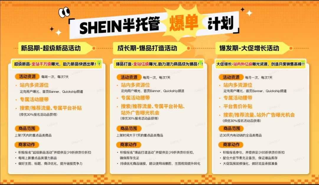 微信截图_20250424154703.png