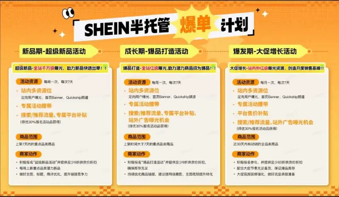 微信截图_20250424154703.png