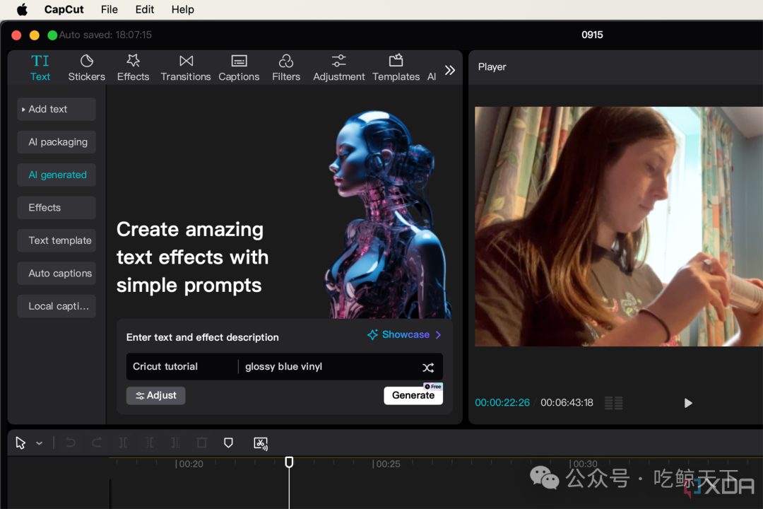 CapCut vs. Premiere Pro: Is the newcomer outshining the royalty of video editing software?