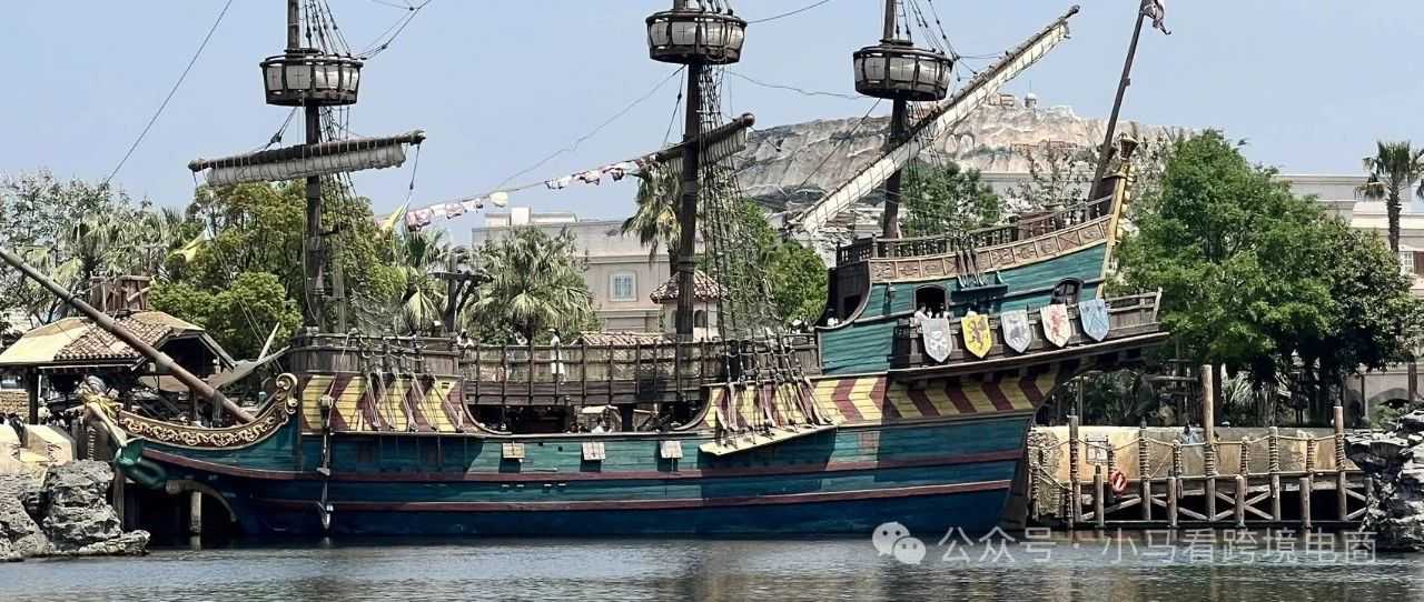 警惕！韩国查获多起原产地欺诈案：中国商品“韩国制造”标签背后的关税规避乱象