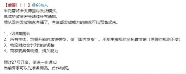微信图片_20250427111844.png