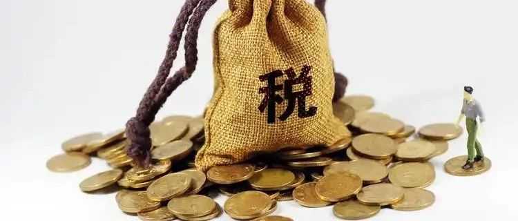 中国也开始全球征税了?境外收入税务申报新规解读:关乎每家跨境企业和海外华人!