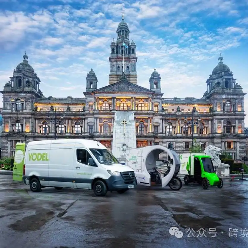 InPost 宣布收购 Yodel,将成为英国电商市场第三大独立物流公司