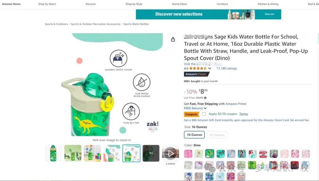 相关产品.png