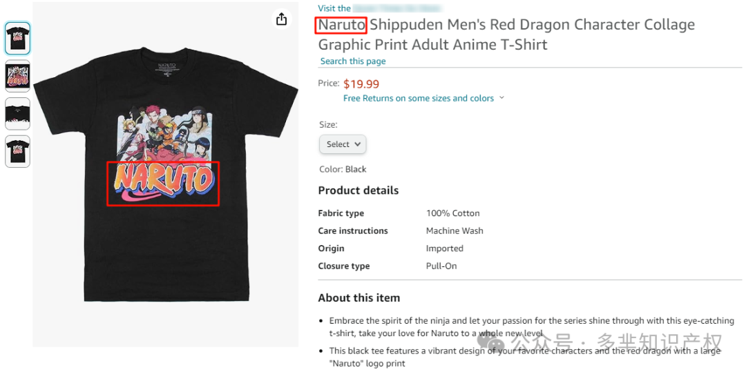 相关产品.png