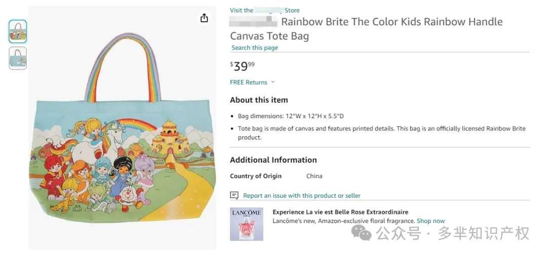 相关产品.jpg