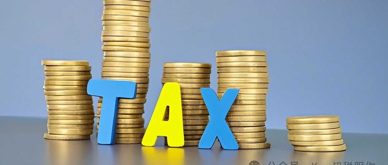 美国7月4日通过减税法案，美债投资人恐成输家