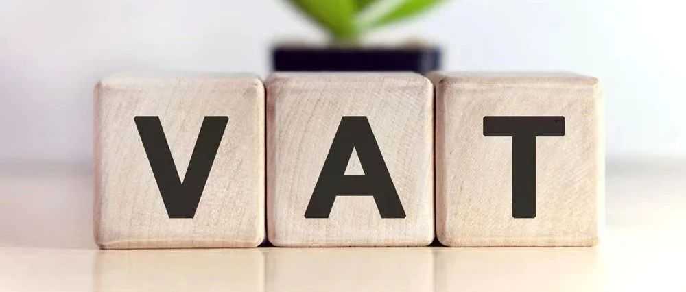 吐血整理!意大利VAT注册实操,抢食欧洲市场红利!