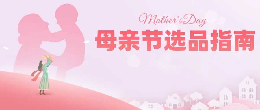 341亿美元商机！卖家如何在关税压力下“以小博大”？