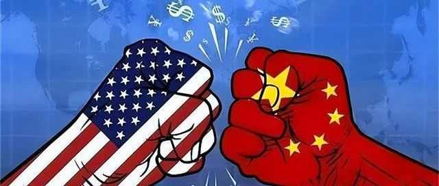 赢了！5月12日中美最新关税贸易政策出台