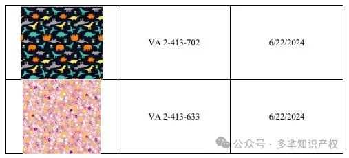 版权6.png