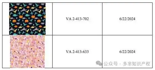 版权6.png
