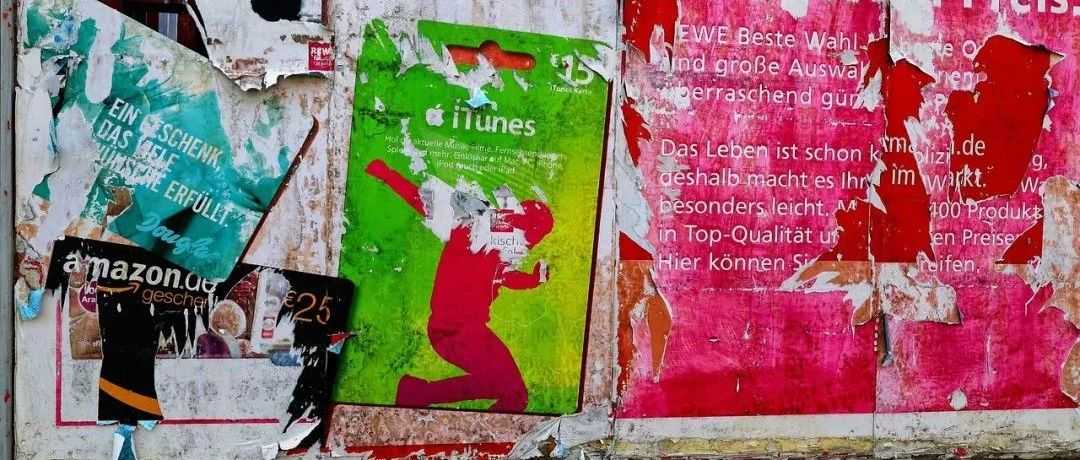 广告发布者的广告审查义务