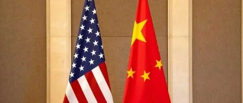 美中联合声明：休战90天，对中税率降到30%，对美降到10%