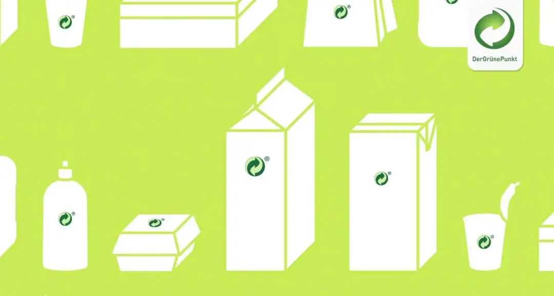 一文带你全面了解德国绿点回收标志！ - 跨境市场人