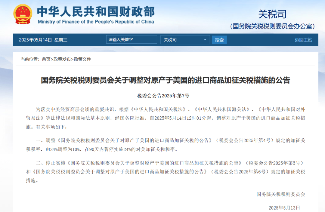 78b7db37-029a-4162-a52f-5bbc1741b9da.png