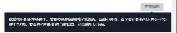 c92bf369c424c7fe86d17e970c62d64.png
