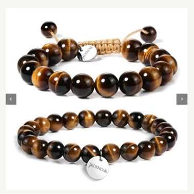 【25-cv-4839】 珠宝品牌Beadnova首饰配件TRO版权维权,未开始冻结账户资金!