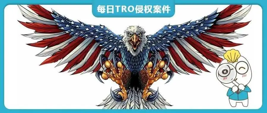 【25-cv-4229】178家店铺被起诉！8幅「鹰与美国国旗」系列作品发起TRO，Brian Allen隐匿案件曝光！
