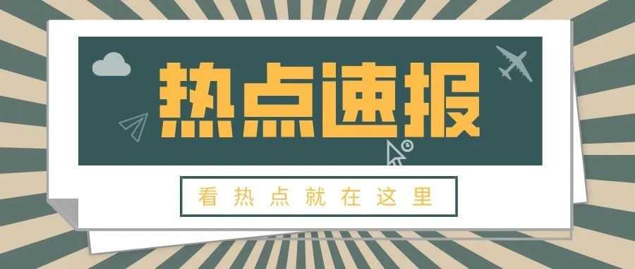 关税红利遇"未来发货"危机!亚马逊卖家的至暗时刻与破局之路