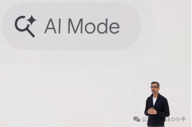 谷歌AI Mode拉客进