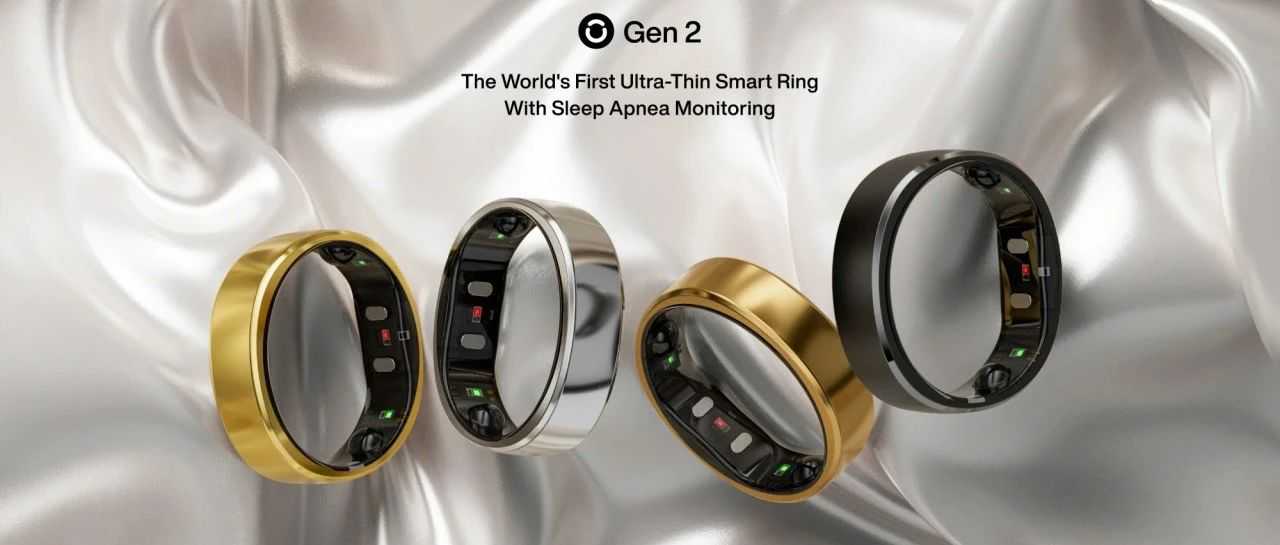 干掉Oura、碾压三星？8小时卖了100万美金！这枚中国智能戒指杀疯了...