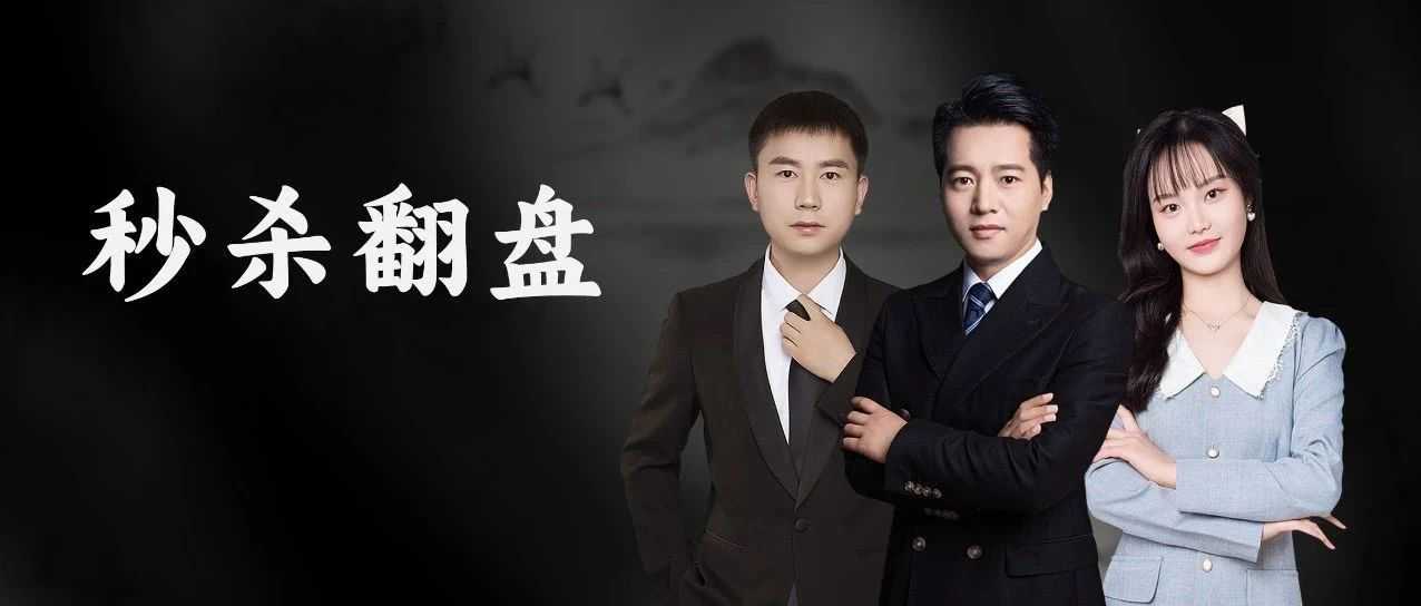 亚马逊秒杀翻车？秒杀价被抓取参考价，这套急救方案请收好