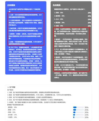 图片14.png