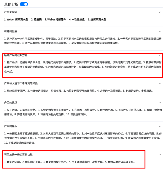 图片15.png