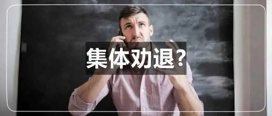 “意大利VAT保证金”有新进展!跨境人遭双重打击