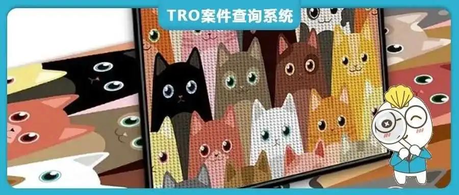 一张图冻结280家跨境店铺,Ely Novik七彩猫版权TRO维权,传票已发!【25-cv-506】