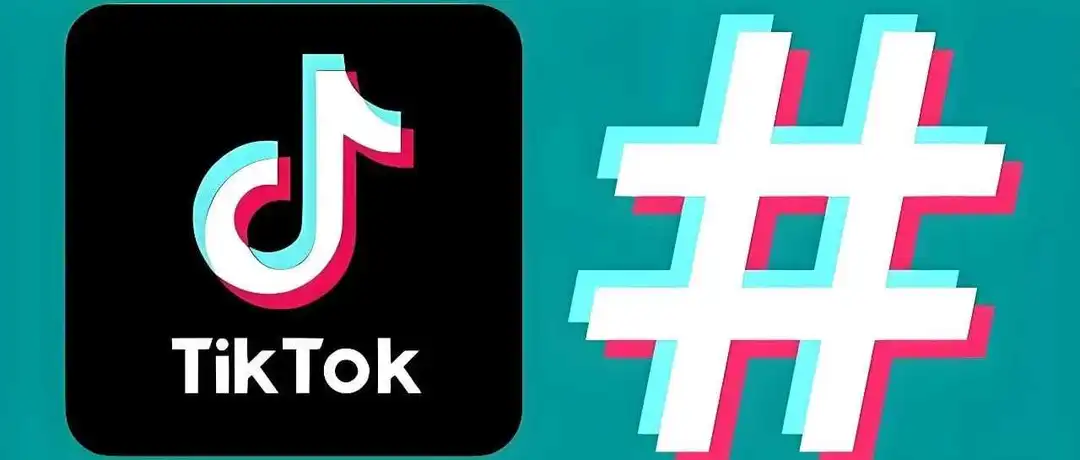 2025年5个好用的tiktok标签生成器