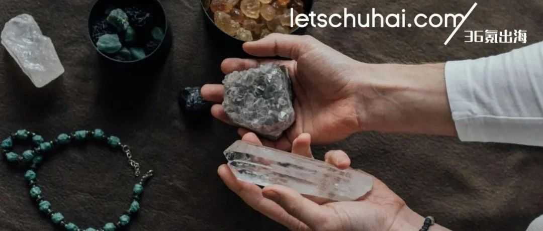 行业｜第一批靠玄学出海的中国人，已经赚翻了