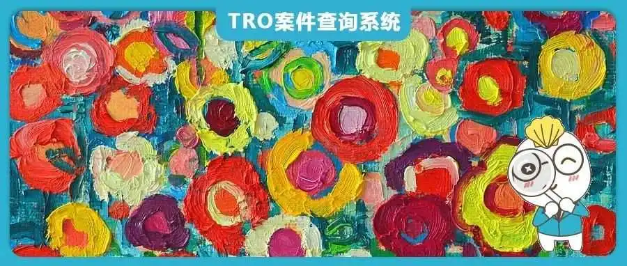 首发!keith律所代理近20张版权TRO维权,涉及万圣节/恐怖元素、驴、抽象城市/花卉、科幻主题数字绘画等主题