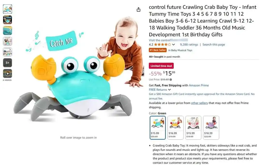 相关产品.png