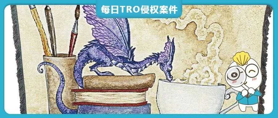 【25-cv-5926】侵权预警!Amy Brown奇幻仙子、龙、森林守护等17张版权TRO维权,未开始冻结账户资金!