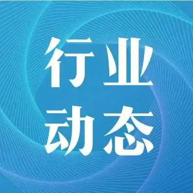 跨境电商要找到“新丝路”