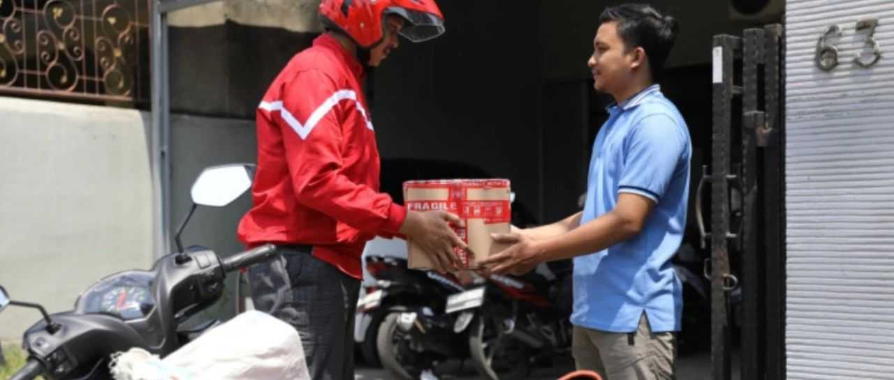 印尼政府新规禁止电商快递价格战？