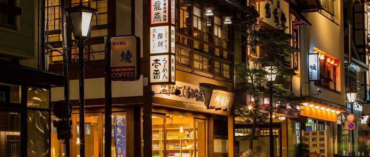 开放自主注册！TikTok Shop日本站将成为新的增长极？