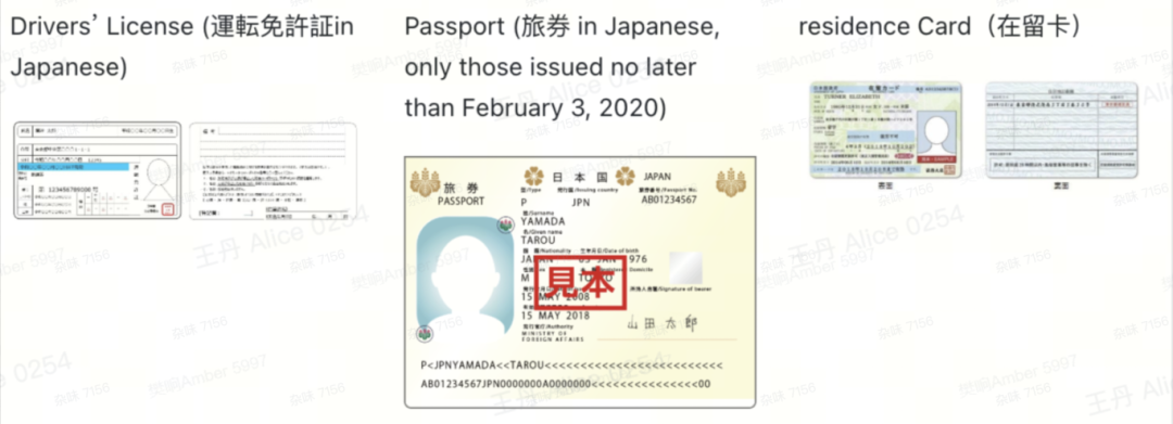 截屏2025-06-03 下午8.29.08.png